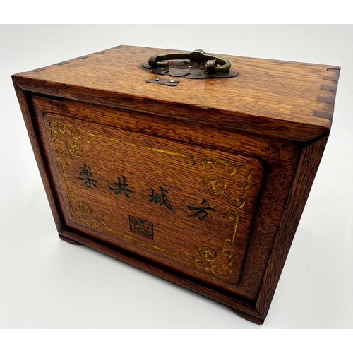 221 - Good quality complete vintage cased mahjong set the oak box with lid engraved with Chinese character... 