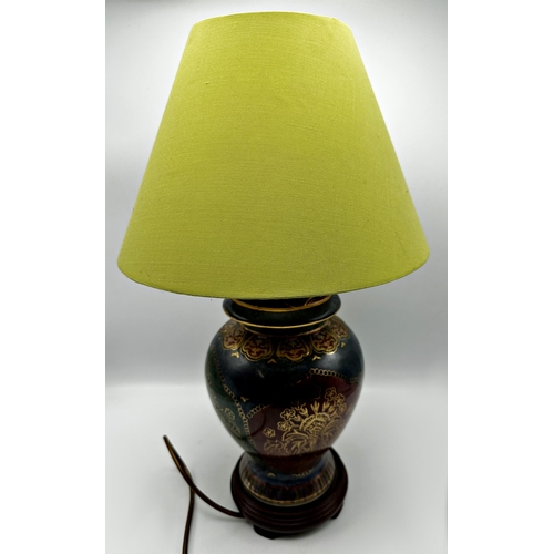 2217 - H C F of Denmark Anglepoise type desk lamp, 60cm high approx together with a further mottled glass t... 