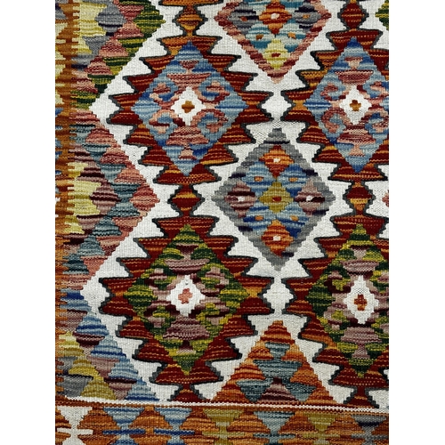 480 - Colourful Chobi Kelim or Kilim runner. Measures 257 x 80cm