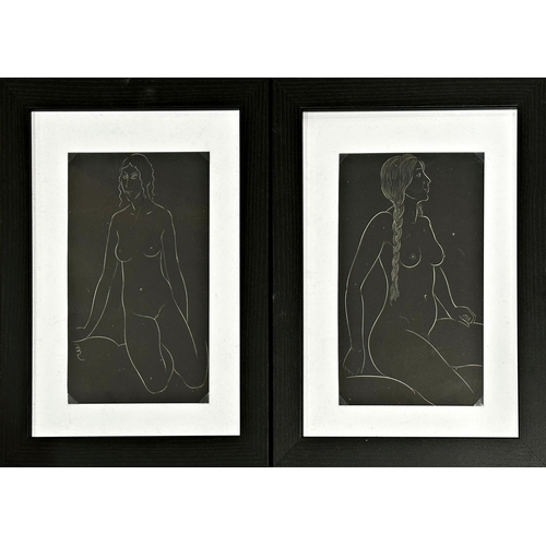 2287 - Eric Gill (1882-1940) - 'Female Nude from 25 Nudes' x 2, from London JM Dent & Sons for Hague & Gill... 