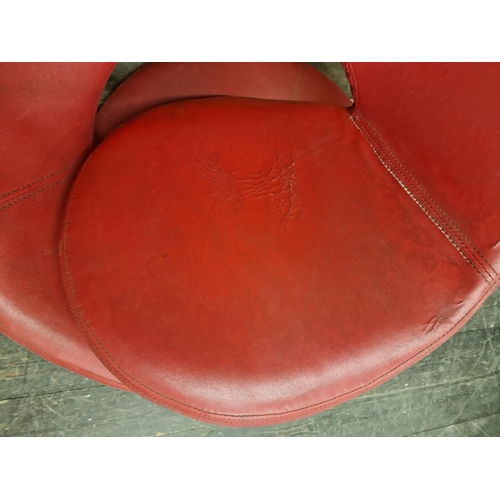 2244 - 20th century 'PCL collection' peel/spiral chair, H 54cm