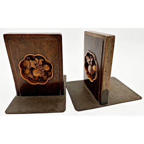 225 - Pair of good quality Japanese bookends, with carved hardwood decoration of fruits inset within a pan... 