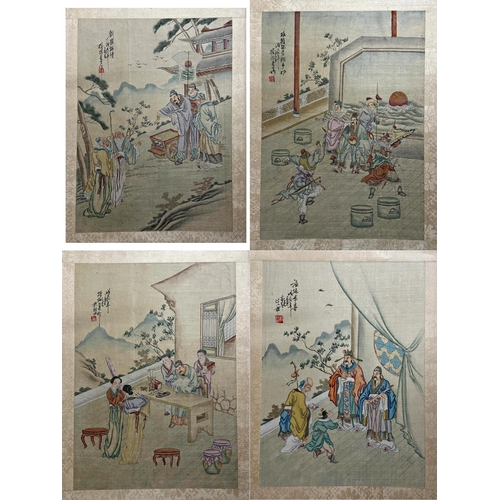 231 - Set of nine Chinese watercolours on silk, of figure in exterior scenes to include sages and royalty,... 