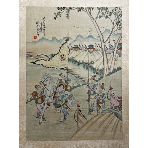 231 - Set of nine Chinese watercolours on silk, of figure in exterior scenes to include sages and royalty,... 