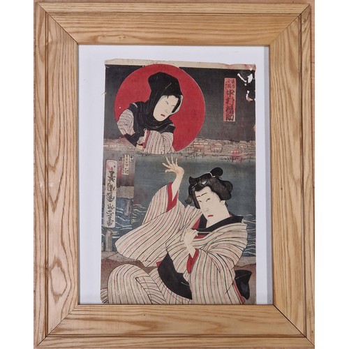 227 - Two antique Japanese woodblock prints on rice paper, 37 x 24cm and 20 x 15cm respectively, framed (2... 