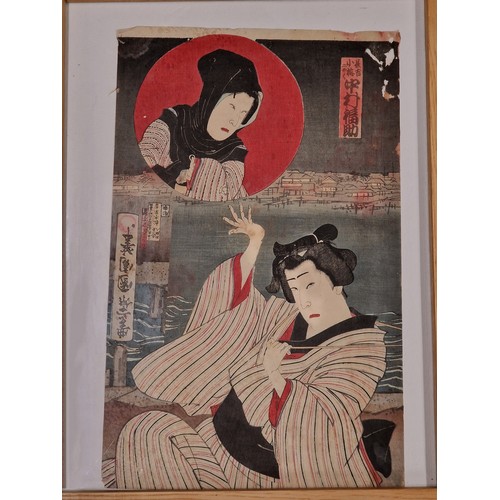 227 - Two antique Japanese woodblock prints on rice paper, 37 x 24cm and 20 x 15cm respectively, framed (2... 