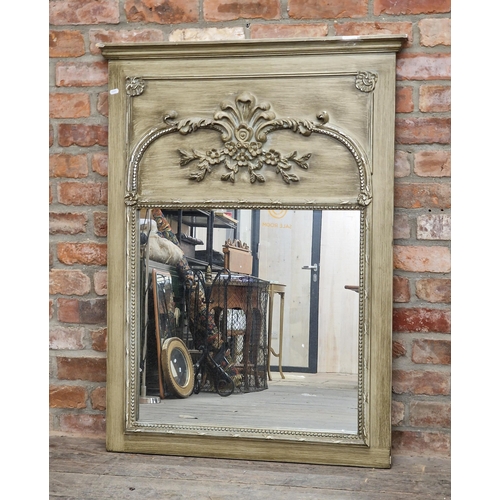 1059 - Three India Jane of London timber framed wall mirrors with painted finish, H 100cm x W 100cm togethe... 