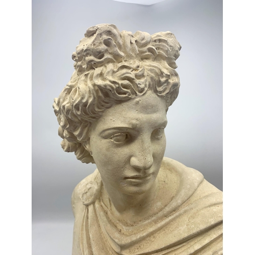 2363 - Grand Tor type plaster Roman bust of Apollo, 53cm high