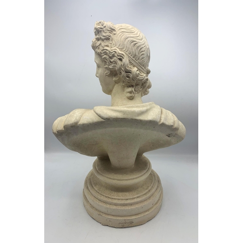 2363 - Grand Tor type plaster Roman bust of Apollo, 53cm high