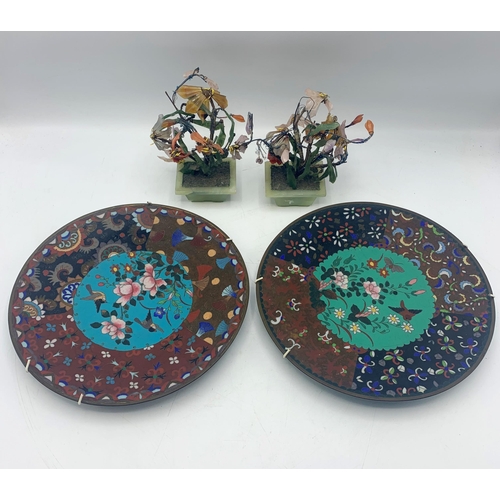 2254 - Pair Of Early Chinese Floral Design Cloisonne Plates With Two Jade Floral Displays (4)