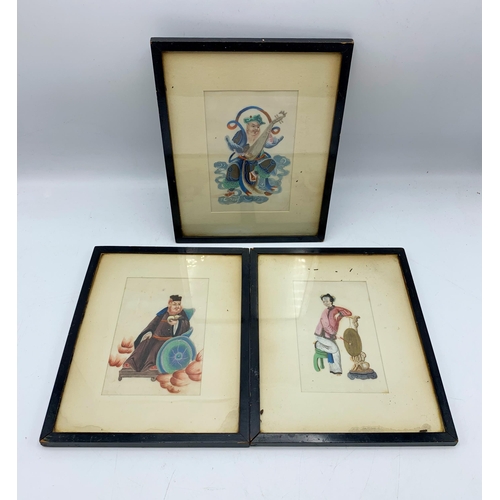 2255 - 19th Century Chinese Watercolour Paintings On Rice Paper. 23cm x 18cm (3)