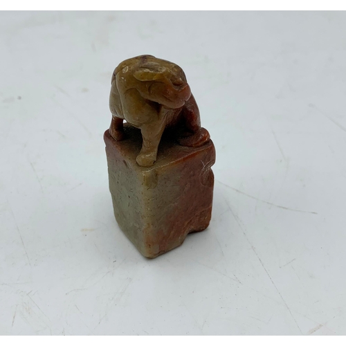 2257 - Rare 18th Century Chinese Carved Jade Foo Dog Seal Stamp.