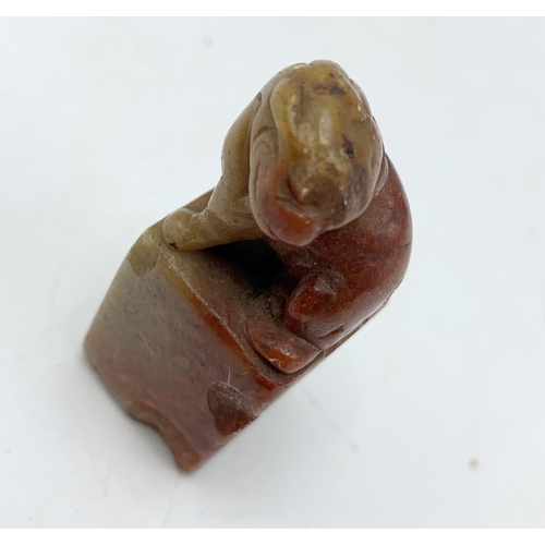 2257 - Rare 18th Century Chinese Carved Jade Foo Dog Seal Stamp.