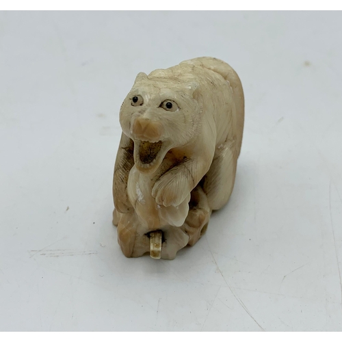 2258 - Rare Chinese Carved Quartz Artic Fox Netsuke.