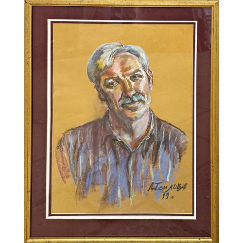 1388 - 20th century Russian school - bust portrait of moustached man, indistinctly signed, pastel, 62 x 42c... 