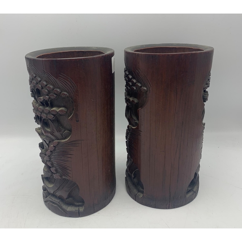 2259 - Pair of carved Chinese brush pots, H 22.5cm x 9cm diameter (2)