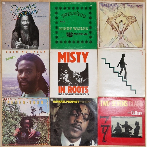 169 - Vinyl - Seventeen Reggae records to include, Bob Marley and The Wailers, Gregory Isaacs, Dennis Brow... 