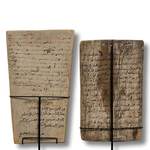 2367 - Pair of Ethiopian learning boards These boards were used in some Islam African countries by pupils i... 