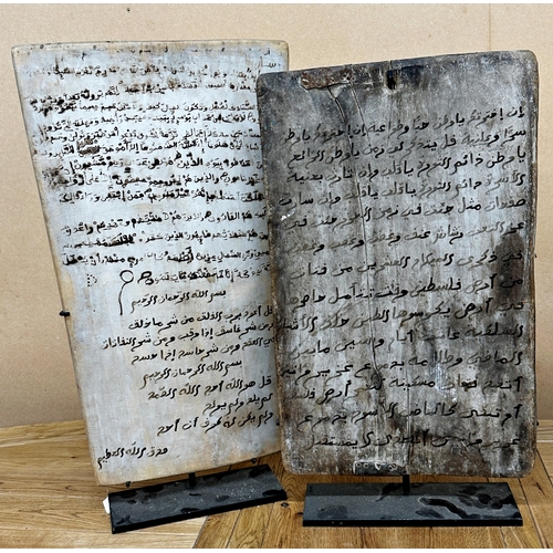 2367 - Pair of Ethiopian learning boards These boards were used in some Islam African countries by pupils i... 