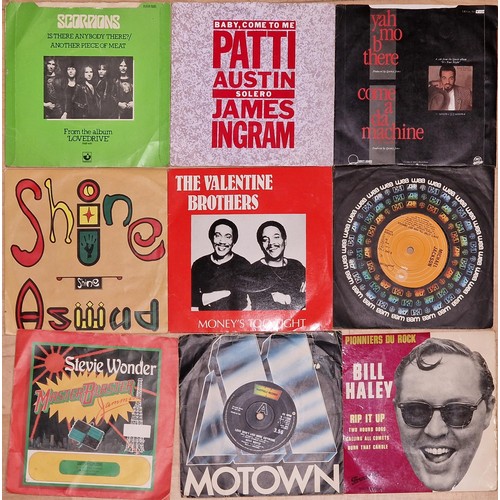 184 - Vinyl - Collection of 45 single records to include Phil Collins, The Weather Girls, Perry Como, Don ... 