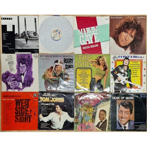 202 - Vinyl - Collection of records to include Madness, Matt Bianco, U2, Marvin Gaye etc