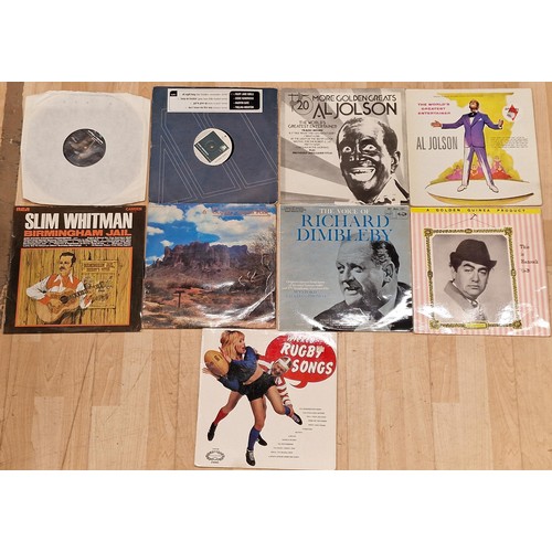 202 - Vinyl - Collection of records to include Madness, Matt Bianco, U2, Marvin Gaye etc