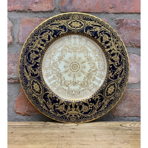 2113 - Royal Worcester cabinet plate with ornate raised gold scrolled and floral detailing, D 26cm