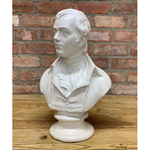 2443 - white plaster bust of Robert Burns on turned socle base, H 40cm