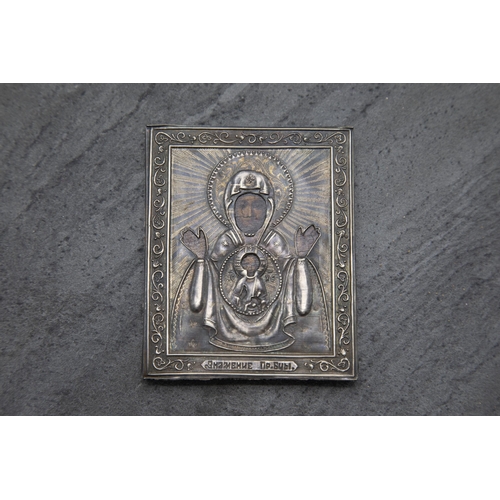 173 - Late 19th century Russian religious travel icon, hallmarked silver oklad icon 'Our Lady Of The Sign'... 