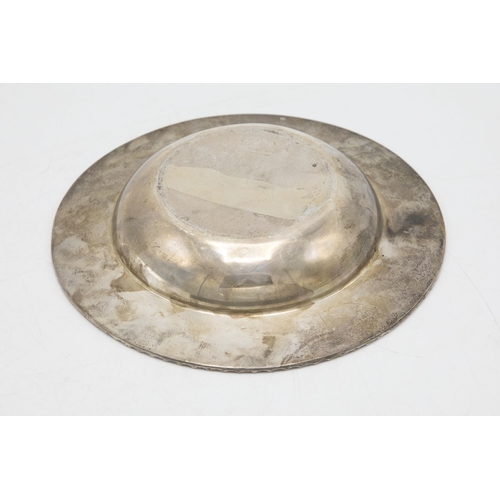 206 - Edwardian silver alms or pin dish, gadrooned rim, maker Edward Barnard & Sons Ltd, London 1907, stam... 