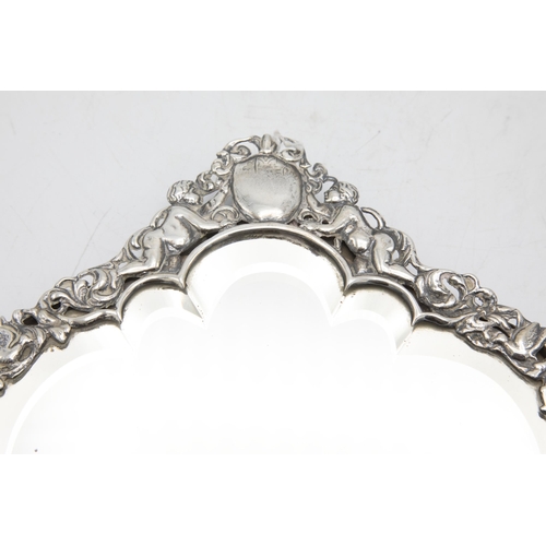 221 - Victorian silver framed serpentine easel mirror, maker Edmund Brown, London 1887, 29 x 19cm