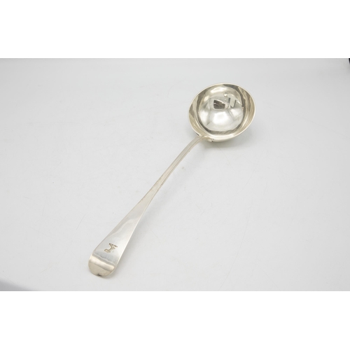 224 - Large Victorian silver soup ladle, maker Charles Boyton, London 1884, 35cm long, 9oz approx