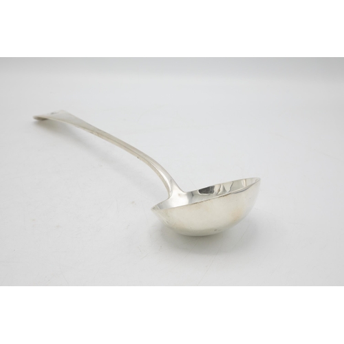 224 - Large Victorian silver soup ladle, maker Charles Boyton, London 1884, 35cm long, 9oz approx