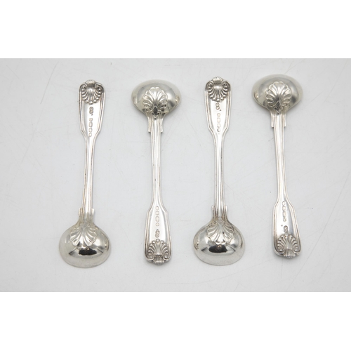 226 - Quality set of four Victorian silver shell and thread trencher salt spoons, maker George Atkins, Lon... 