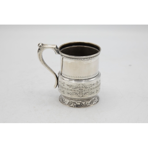 246 - Possibly American silver small tankard or Christening mug, marked to base 'Sterling' and '628', 10cm... 