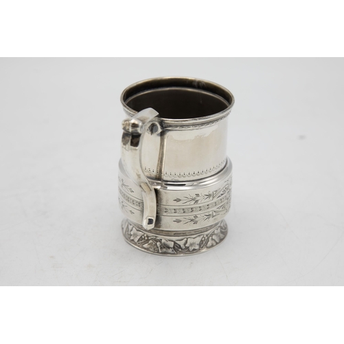 246 - Possibly American silver small tankard or Christening mug, marked to base 'Sterling' and '628', 10cm... 