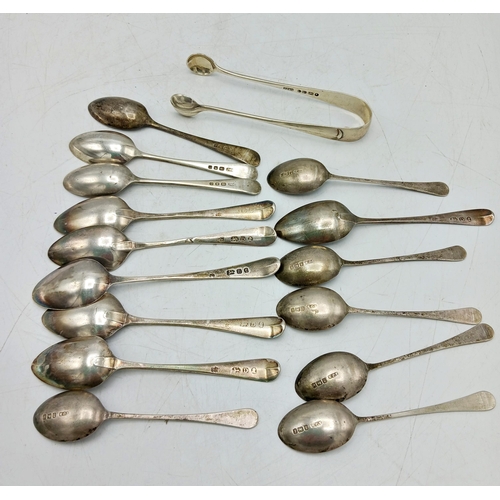 126 - Collection of Georgian and later teaspoons, with rat tail sugar nips, 4.5oz approx (16)