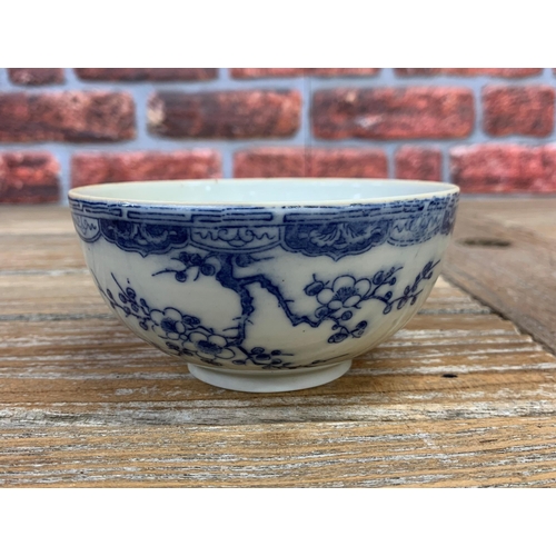 2105 - Chinese Kangxi style blue and white porcelain bowl, decorated with three immortals, with a pair of b... 