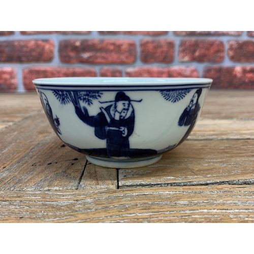 2105 - Chinese Kangxi style blue and white porcelain bowl, decorated with three immortals, with a pair of b... 