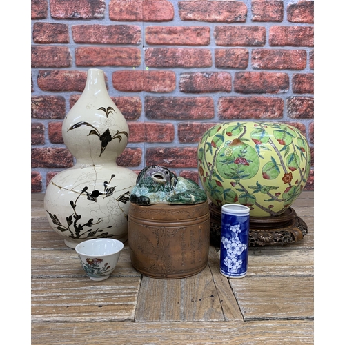 2108 - Mixed collection of Chinese ceramics to include Cizhou double gourd vase, 32cm high (af) together wi... 