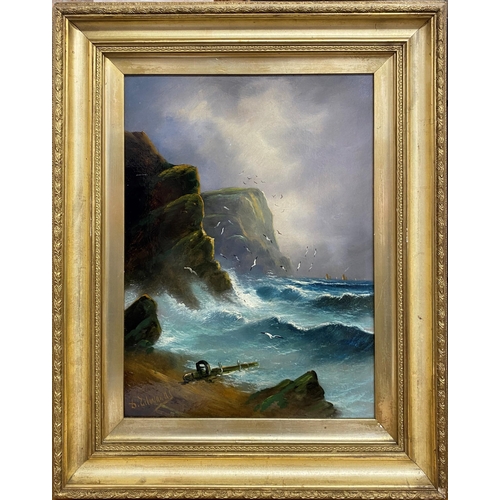 512 - Early 20th century school - Coastal scene with choppy waters, indistinctly signed, oil on board, 48 ... 