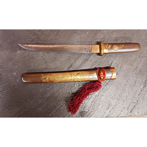 218 - Japanese brass and copper Katana sword letter opener, 23.5cm long