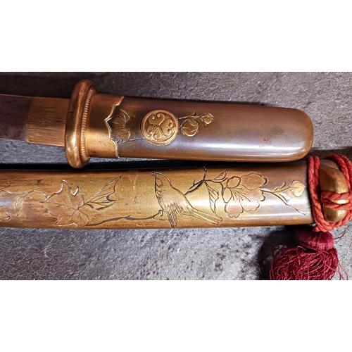 218 - Japanese brass and copper Katana sword letter opener, 23.5cm long