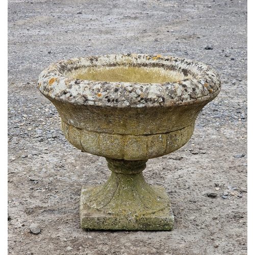 1122 - Weathered reconstituted stone two sectional garden urn with lobed bowl, H 40cm x W 45cm