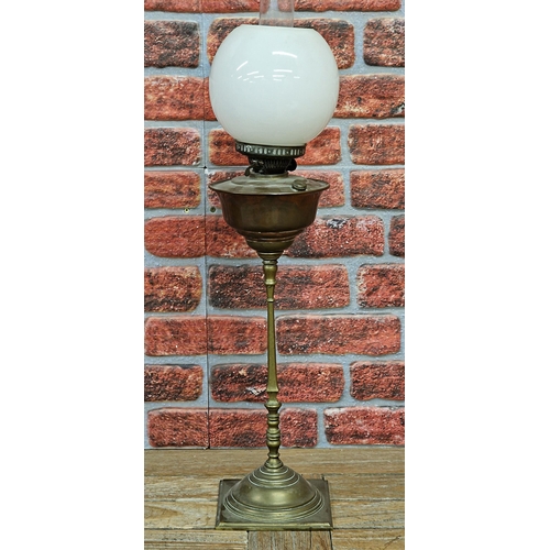 2392 - Rare arts and crafts W.A.S. Benson twin burner duplex oil lamp, this has a 10cm gallery and comes wi... 