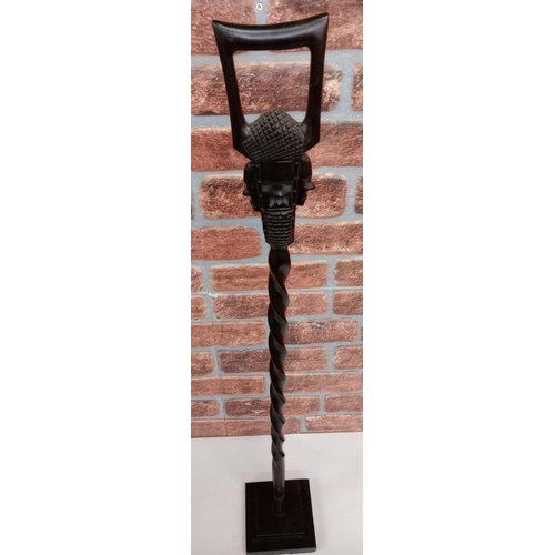 2130 - Vintage African Hand carved Ebony Staff the main trunk being twisted with carved faces at the top, d... 