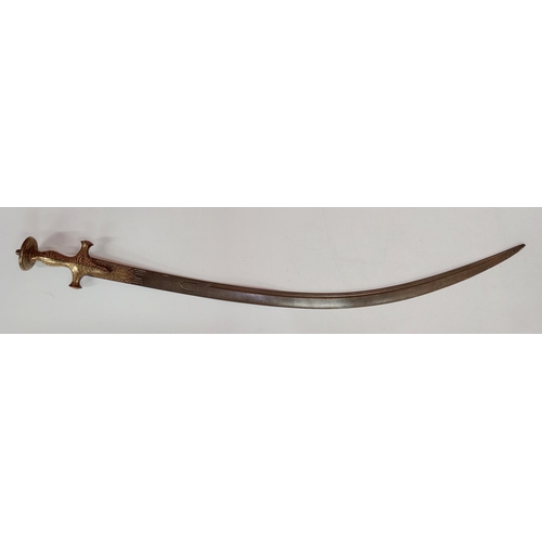 2151 - A fine Example of a 19th Century Indian Tulwar Sword with traditional steel disc hilt with gold koft...