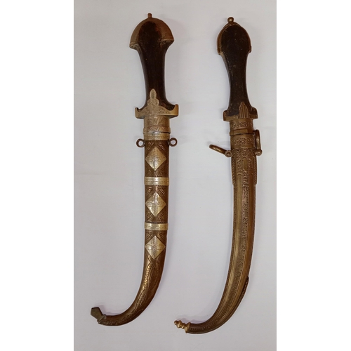 2463 - Matched Pair of 19th Century style Moroccan style Jambiya daggers L40cm