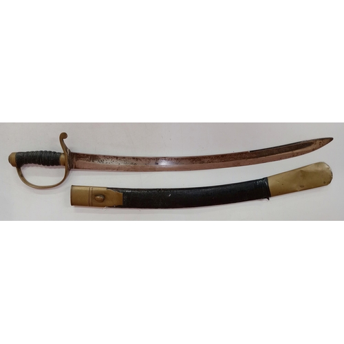 2464 - Victorian Constabulary Police short sword, Standard issue 1850, with scabbard L74cm