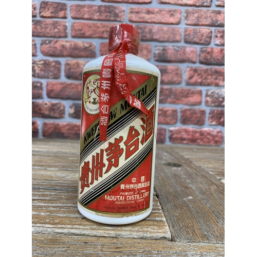 2336 - Moutai Flying Fairy Baijiu 2019 Bottling, 500ml